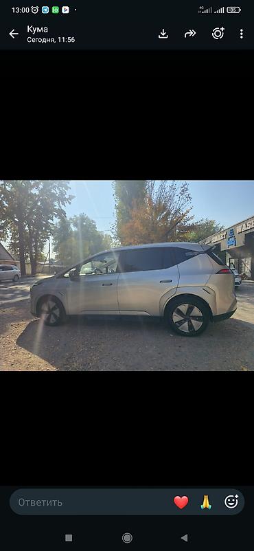 wuling mini ev: Электромобиль GAC Aion Y (кроссовер/MPV) - Кузов: 5‑дверный — 4