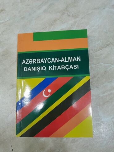 azeri ereb tercume: Yenidir hec islenmeyib alman dili az dili tercume kitabi hec acilmayib