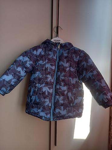 moda larissa плащ: Детская демисезонная куртка Modis Идеально подходит на тёплую зиму и — 1