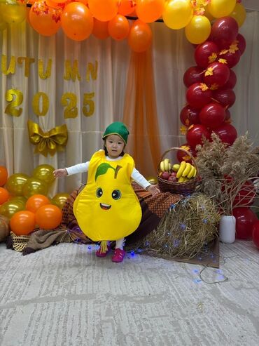 мантия для детей: Детский карнавальный костюм «Груша» - Яркий желтый комбинезон-накидка