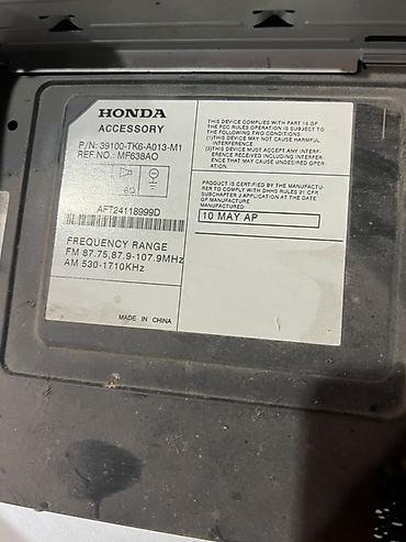 4а фе: Штатная магнитола Honda фит 2 С 2007 года и выше ! Полностью весь — 3