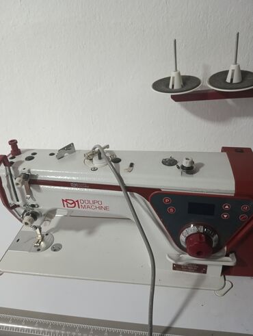 machine: Швейная машина Machine, Распошивальная машина, Автомат
