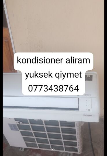 мастер по ремонту кондиционеров: Ремонт, Сплит кондиционеры