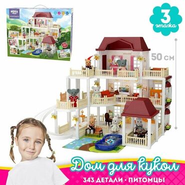 Игрушки: Конструкторы для девочек 👭💃 🤩 🔸️Интерес к конструктору доставляет at lalafo.kg — 24 Игрушки: Конструкторы для девочек 👭💃 🤩 🔸️Интерес к конструктору доставляет — 24