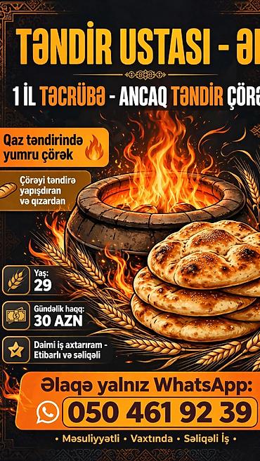 instagram hesabi al: Təndirçi, Kişi, 29 yaş, 1-2 illik təcrübə — 1