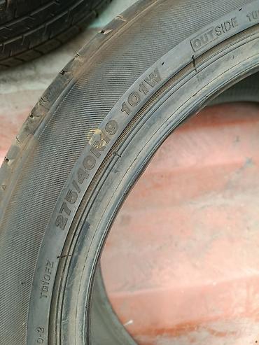 turan: Летняя шина Bridgestone Turanza GR-100 - Размер: 275/40 R19 - Индекс — 4