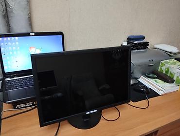 Monitorlar: SKYTECH Led Monitor Model:STV19H İnterfeys: VGA/HDMİ 19 ekran led — 7