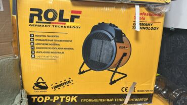 игровые ноутбуки в рассрочку: Жылуулук пушкасы Электрдик, 1000 Вт