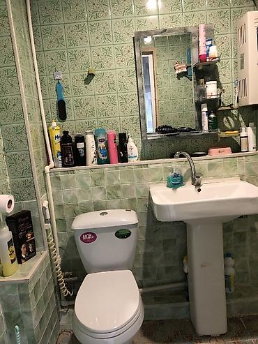 naftalan kiraye ev: ✨ Nizami Rayonunda, Neftçilər Metrosunun Çıxışında 43 m² 1 Otaqlı — 6