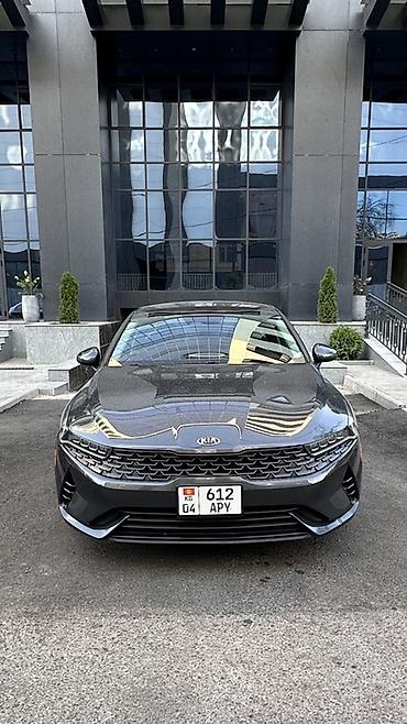 kaiyi e5: Kia K5: 2021 г., 1.6 л, Автомат, Бензин, Седан — 2
