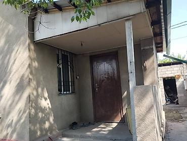 4: Срочно продаю хороший кирпичный дом, площадь 88.м с пристройками — 2