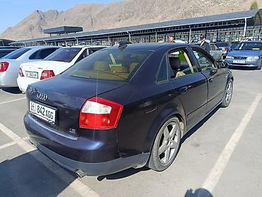 Audi: Audi A4: 2003 г., 1.8 л, Автомат, Бензин, Седан — 3