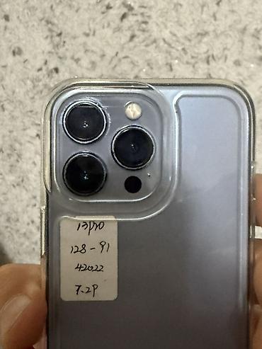 iphone 6 64: IPhone 13 Pro, Новый, 128 ГБ, Sierra Blue, Чехол, 91 % — 3