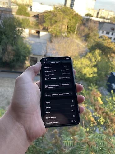 Уюлдук телефондор жана аксессуарлар: IPhone 11 Pro Идеальный 🌸 Face ID 🌸 True Tone🌸 256gb🌸 — 5