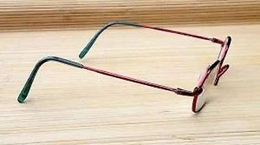 Naočare: ESCHENBACH 3712 TITANFLEX dečji dioprijski ram. Dečje naočare za — 13