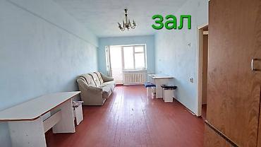 Продажа квартир: 2 комнаты, 46 м², 5 этаж, Косметический ремонт — 9