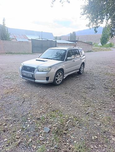 suba: Subaru Forester: 2005 г., 2 л, Автомат, Газ, Универсал — 7