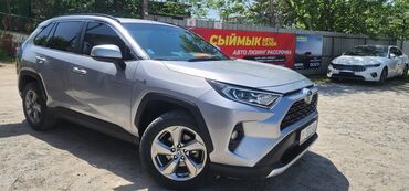 Toyota: Toyota RAV4: 2020 г., 2.5 л, Автомат, Гибрид, Кроссовер