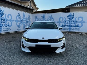 к5 газ: Kia K5: 2020 г., 2 л, Автомат, Газ, Седан
