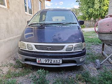 estima: Toyota Estima: 1997 г., Минивэн — 1