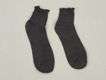 skarpety nike do biegania: Socks, condition - Very good