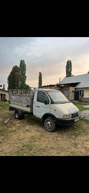 мото 300: Легкий грузовик, ГАЗ, Стандарт, 3 т, Б/у — 1