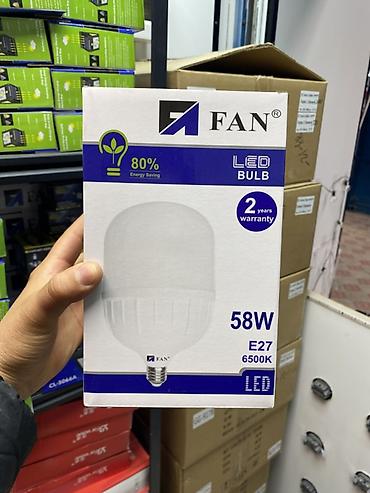 диод: LED-лампа FAN 58W - Тип: светодиодная лампа (LED) - Цоколь: E27 - — 1