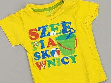 pomaranczowa letnia sukienka: T-shirt, 0-3 months, condition - Perfect