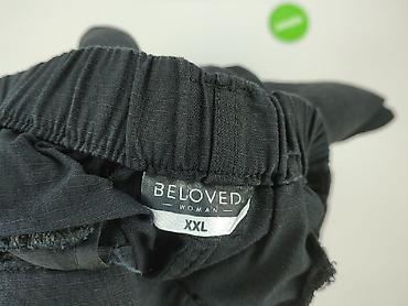mybasic zwrot: Beloved, Spódnica damska, rozmiar 2XL — 4