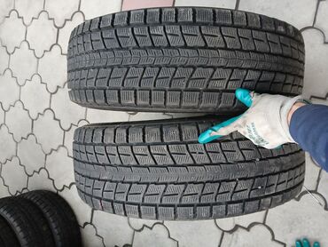 кара балта портер: Шины 225 / 60 / R 17, Зима, Б/у, Пара, Легковые, Япония, Dunlop