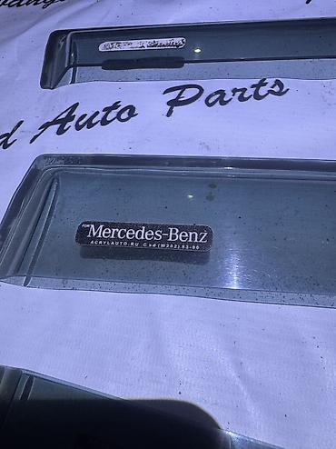 боковые шторки: Ветровики на окна Mercedes-Benz, 1993 г., Б/у, Самовывоз, Платная доставка — 4