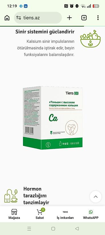tiens ca: Tiens – Yüksək kalsium tərkibli bioloji fəal qida əlavəsi (Ca) Məhsul — 2