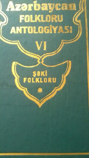 Bədii ədəbiyyat: Kitablar. Чтобы посмотреть все мои обьявления, нажмите на имя — 22