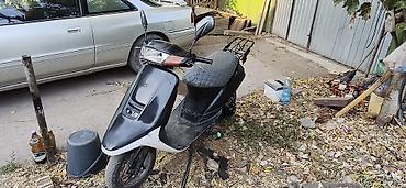 e5 olom: Продаётся мопед honda f24 с недавно от капиталиным двигателем — 1
