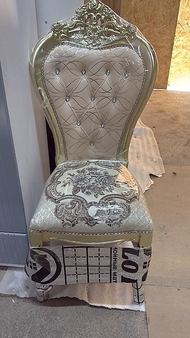 Стулья для зала: Стул для зала, Новый, Дерево — 2