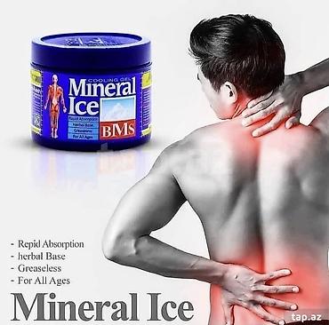 painless night: Depi agrikesici massaj kremi.butun agrilardan bir istifadede azad — 4