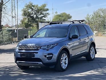 discovery 2: Land Rover Discovery Sport: 2019 г., 2 л, Автомат, Бензин, Внедорожник — 1