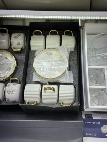 купить стаканы для кофе оптом: Набор чайных/кофейных чашек с блюдцами в подарочной коробке. -