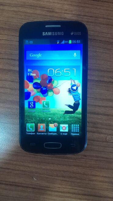 samsung galaxy star 2 plus qiymeti: Samsung C6712 Star Ii Duos