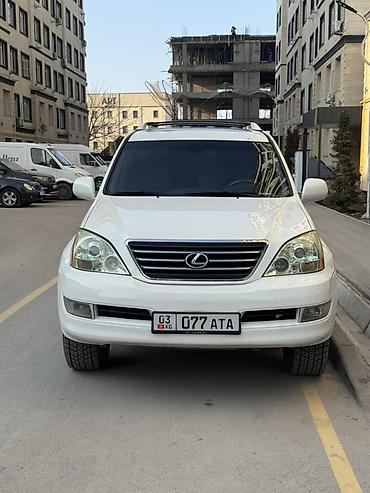 разбор ленд крузер 100: Lexus GX: 2008 г., 4.7 л, Автомат, Бензин, Внедорожник — 1