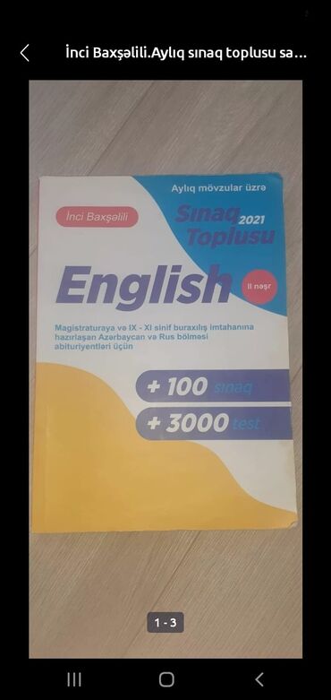 nergiz necef 250 sinaq: İnci baxşəlili.Sınaq toplusu.7 azn.Original nəşrdir