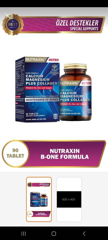 kökəldici vitaminlər: 28 azn