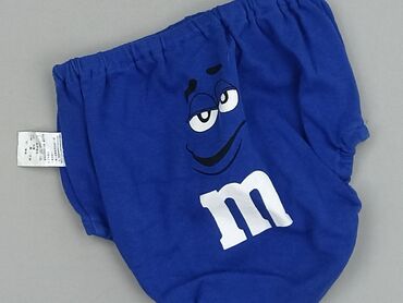 wzory rajstop calzedonia: Majtki, 7 lat, stan - Bardzo dobry