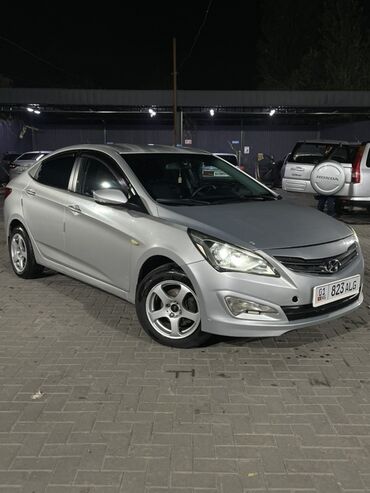 изготовление ключей для авто: Hyundai Solaris: 2015 г., 1.6 л, Автомат, Бензин, Седан