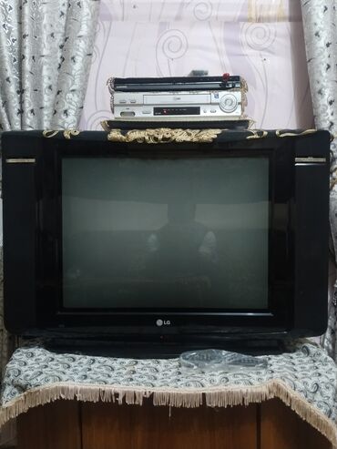 huseyn tv: İşlənmiş Televizor LG 70" Ünvandan götürmə, Ödənişli çatdırılma, Rayonlara çatdırılma