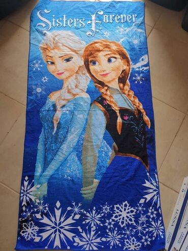 Peškiri: PESKIRI ZA PLAZU 
 DECIJI DEZENI
 DEZENI ZA ODRASLE
Cena : 1150 din — 3