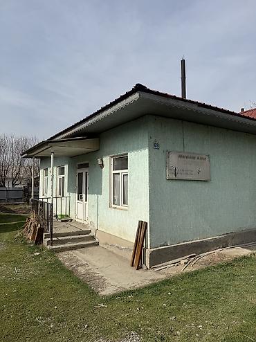 o store: Кыргыстан айылынан баня + тегермен сатылат1чи линия жердин аянты — 2