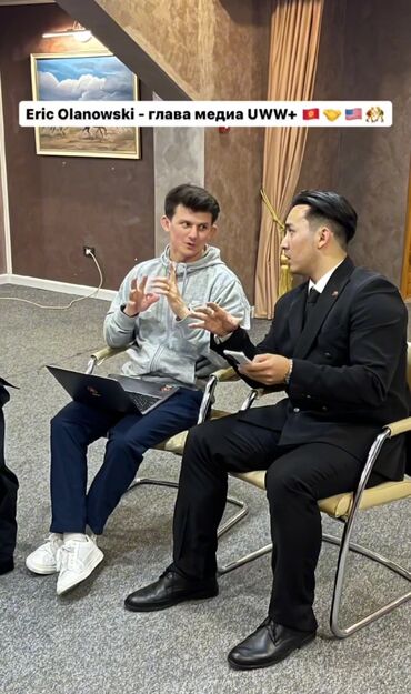 Услуги переводчика: Услуги переводчика, Английский — 18