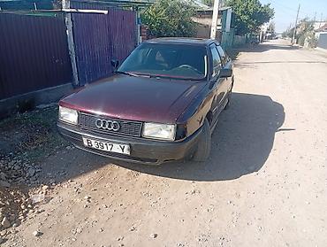 Audi: Audi 80: 1989 г., Седан — 4