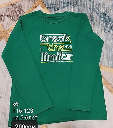 Топы и рубашки: Рубашка, цвет - Желтый — 23